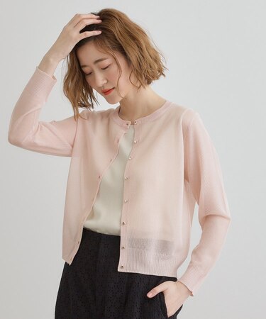 【雑誌掲載】洗えるシアーカーディガン