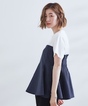 贅沢フレアーが高見え ドッキングビスチェT