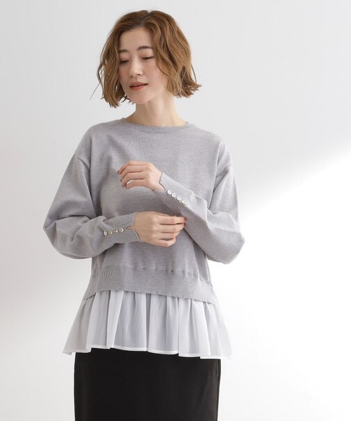 裾レイヤードニットプルオーバー