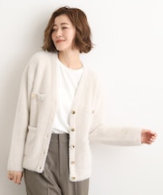 【石川梨華さん着用】軽やかフェザーで魅せる、クラシカルな主役カーディガン