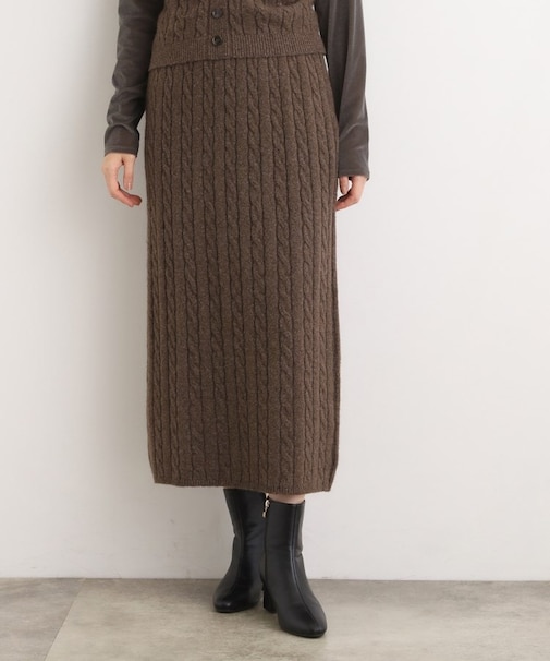 【SETITEM】ケーブルニットスカート