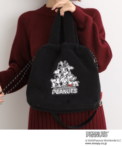 【PEANUTS】ボア巾着トート