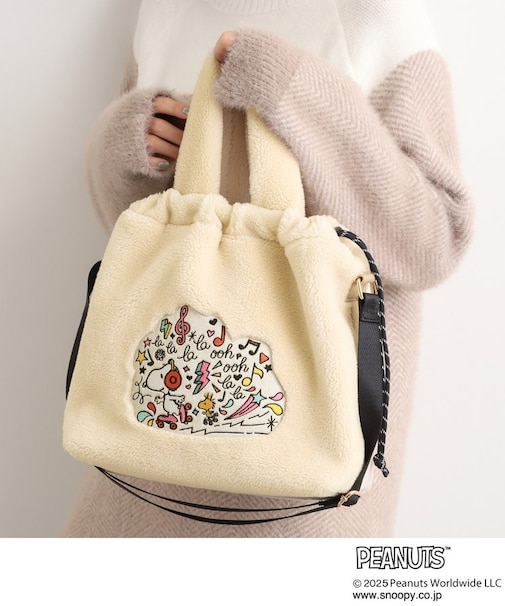 【PEANUTS】ボア巾着トート