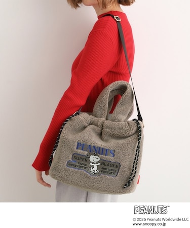 【PEANUTS】ボア巾着トート
