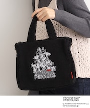 【PEANUTS】ボアスクエア2WAYトート