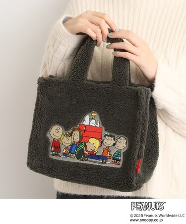 【PEANUTS】ボアスクエア2WAYトート