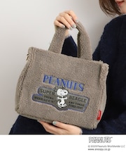 【PEANUTS】ボアスクエア2WAYトート