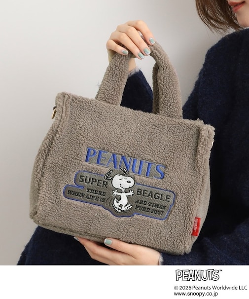 【PEANUTS】ボアスクエア2WAYトート