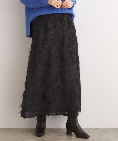 纏うだけで気分が華やぐ　主役級シャギースカート