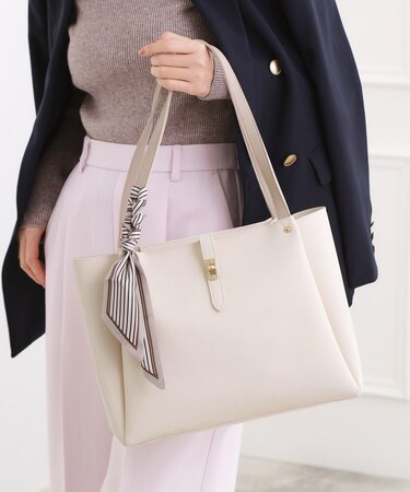 【人間工学】タックベルトヒネリスカーフトート