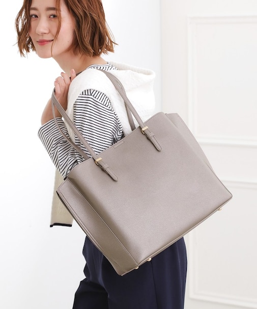 人間工学サイドスリットトート