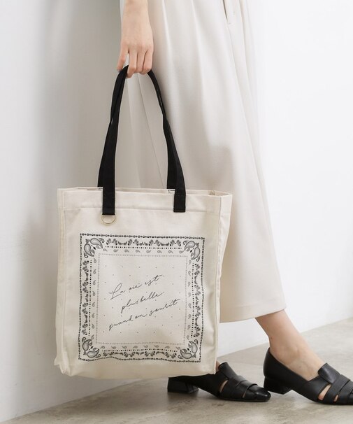 【A4】多機能バンダナプリントトート