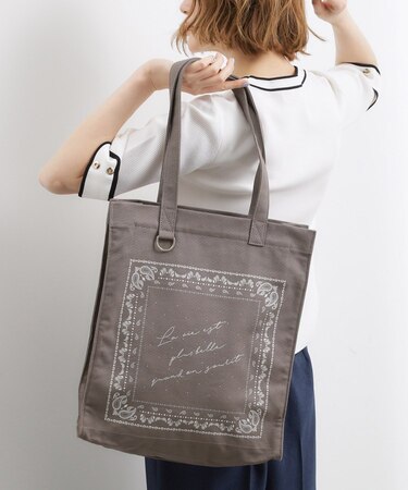 【A4】多機能バンダナプリントトート