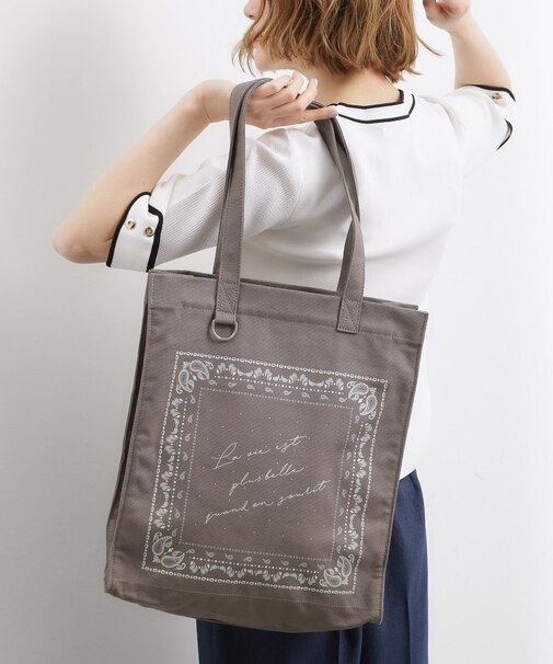 【A4】多機能バンダナプリントトート