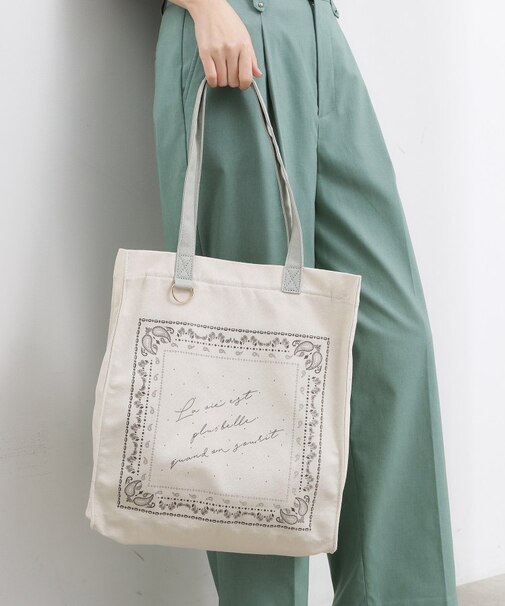 【A4】多機能バンダナプリントトート