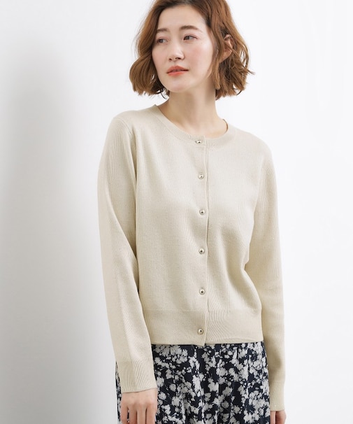 大人のための華やぎニットカーディガン