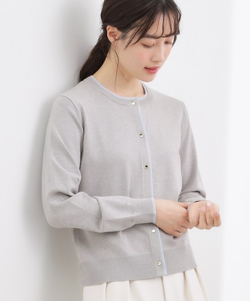 レイヤード風配色カーディガン