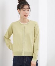 レイヤード風配色カーディガン