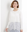 裾アソートペプラムカットソー