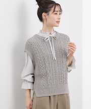 リリヤーンケーブル ニットベスト