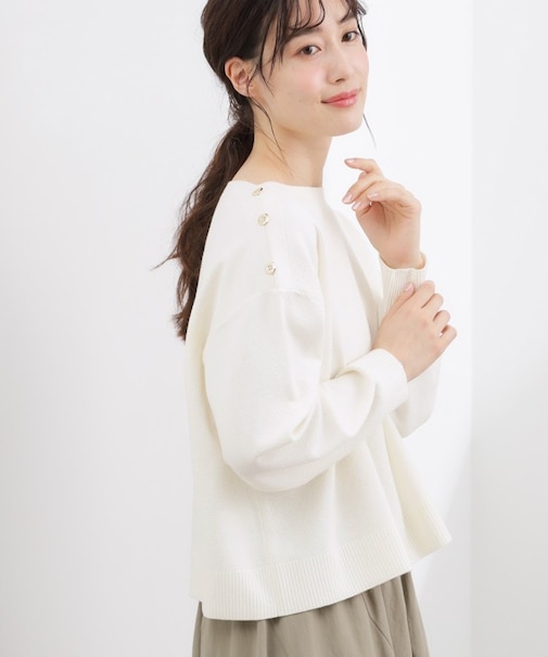 【おうちで洗える】顔周りすっきり、ボートネックニット