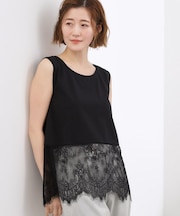 【貴島明日香さん着用】裾レイヤードタンクトップ
