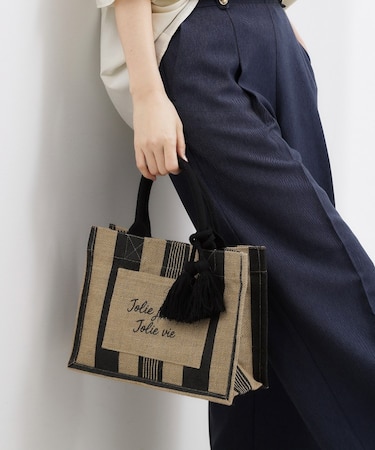 アソートジュートタッセルトート