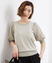 一枚で着映える大人の袖コンシャスニット