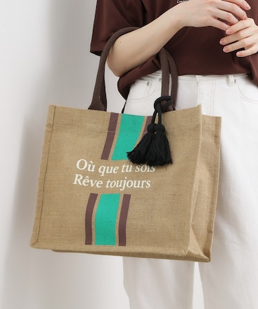 ストライプジュートタッセルA4トート