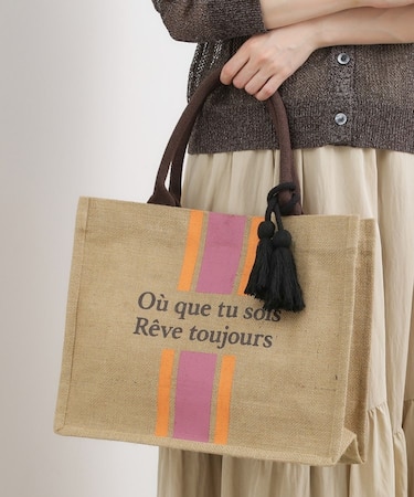 ストライプジュートタッセルA4トート