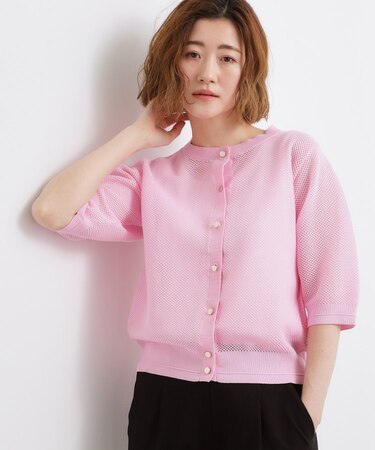 【貴島明日香さん着用・洗える】透けない、大人のメッシュカーディガン