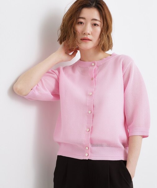 【貴島明日香さん着用・洗える】透けない、大人のメッシュカーディガン