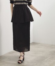 【貴島明日香さん着用・洗える】レイヤードペプラムスカート
