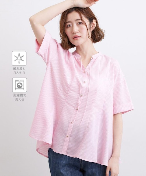 【洗濯機OK・ひんやり】さらっと軽やか、夏のフレアシャツ