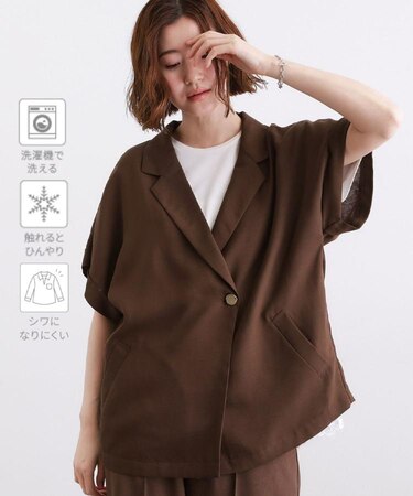 【洗濯機OK・ひんやり/SETUP可】シワになりにくいハーフスリーブジャケット