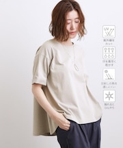 【遮熱／吸水速乾／接触冷感／UVカット】フレアシルエットTシャツ