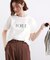 【遮熱／吸水速乾／接触冷感／UVカット】ベーシックロゴTシャツ
