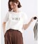 【遮熱／吸水速乾／接触冷感／UVカット】ベーシックロゴTシャツ