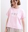 【遮熱／吸水速乾／接触冷感／UVカット】ベーシックロゴTシャツ