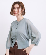 シアードットカーディガン