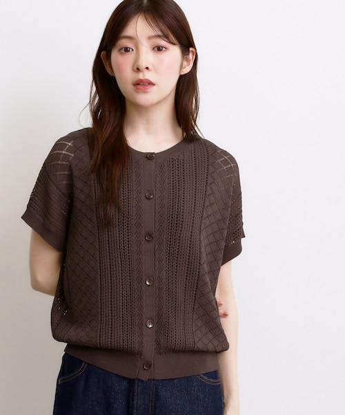 2WAY・洗える】透かし編みニットベスト｜グローブの通販｜&mall