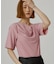 着るだけで旬顔 ドレープネックテレコTシャツ