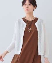 【洗える／コットン100％】メッシュ柄ニットブルゾン