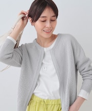 【洗える／コットン100％】メッシュ柄ニットブルゾン