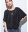 【洗える／体型カバー】シャーリングシアートップス