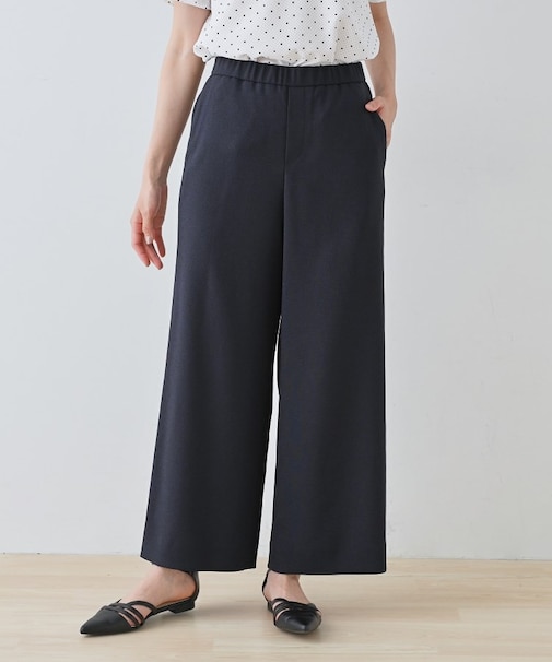 【通勤スーツ】ドライタッチワイドパンツ