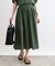 【洗える／SETUP可能／ワッシャー素材】タックデザインスカート
