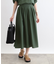 【洗える／SETUP可能／ワッシャー素材】タックデザインスカート