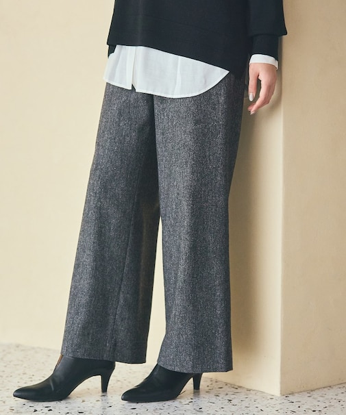 【褒められパンツ／ウール混】ウォームウール ワイドパンツ