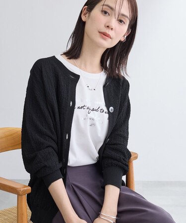 【前後2WAY／洗える】凹凸編地カーディガンニット